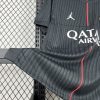 PSG Paris Saint Germain maillot foot fourth 2 étoiles 2025/26
