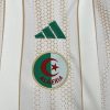 Kit Enfant Algérie 2025/26