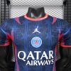 Psg maillot concept 2026/27