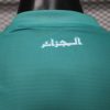 Algérie maillot concept 2026/27