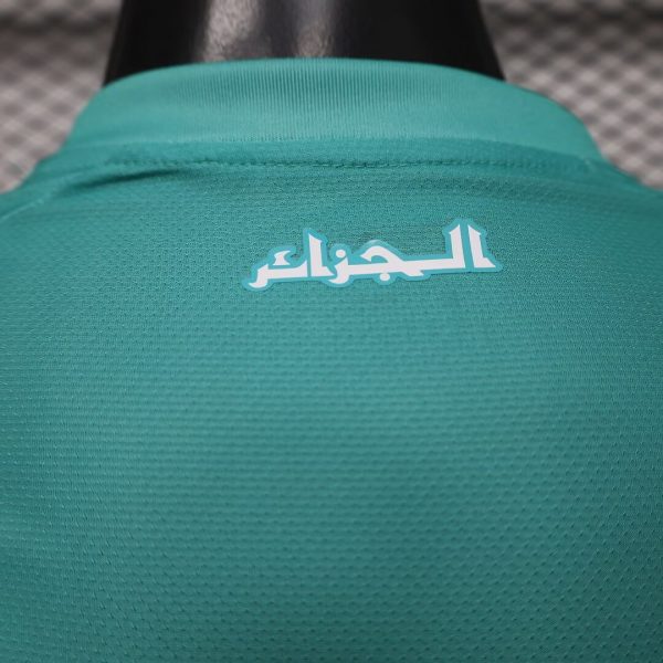 Algérie maillot concept 2026/27