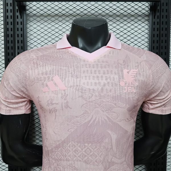 Japon maillot concept 2026/27