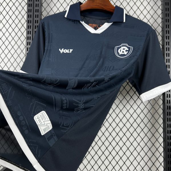 Maillot Remo Domicile 2026/27
