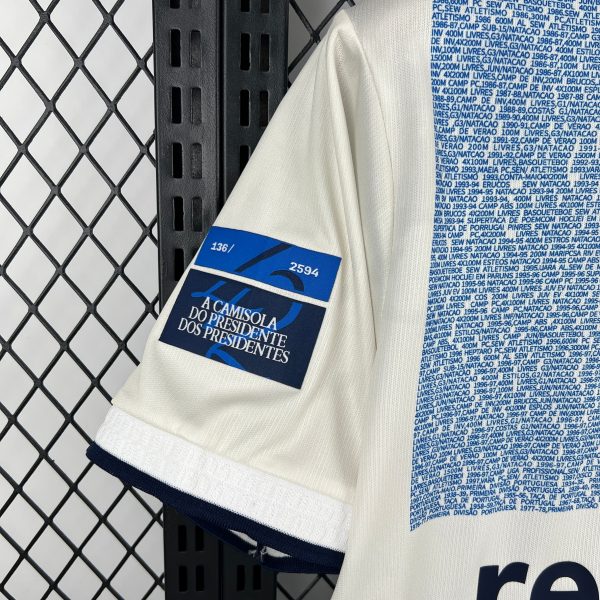 Maillot Porto Concept Edition Speciale 2026/27