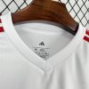 Maillot Benfica Concept 2026/27